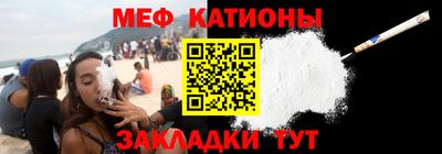 каннабис Чебоксары