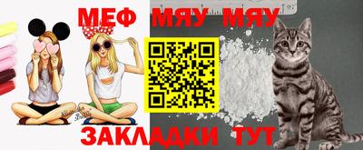 каннабис Чебоксары