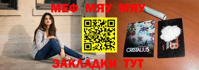 каннабис Чебоксары