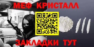 каннабис Чебоксары