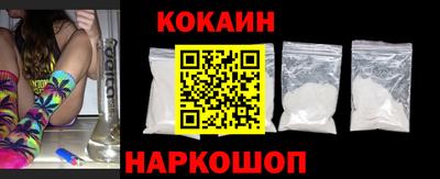 каннабис Чебоксары
