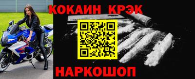 а пвп мука Чапаевск