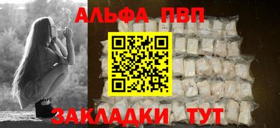 каннабис Чебоксары