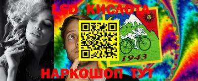 а пвп мука Чапаевск