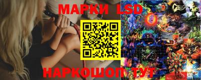 бошки Чебаркуль