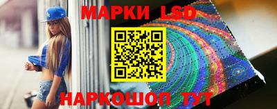 бошки Чебаркуль