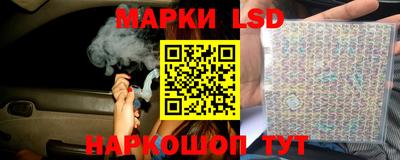 бошки Чебаркуль