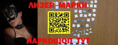 каннабис Чебоксары