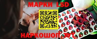 бошки Чебаркуль