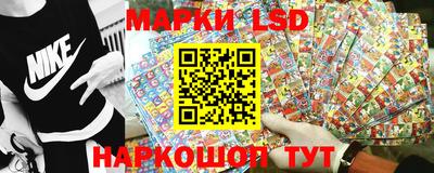 а пвп мука Чапаевск