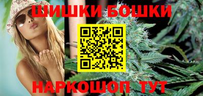 каннабис Чебоксары