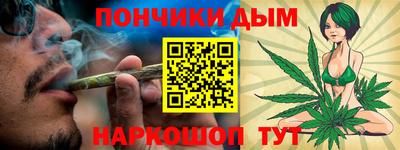 а пвп мука Чапаевск
