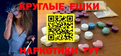 каннабис Чебоксары