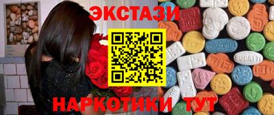 а пвп мука Чапаевск