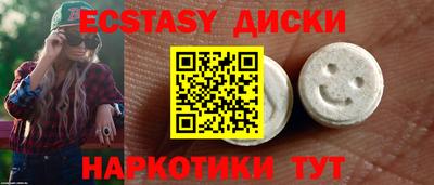 каннабис Чебоксары