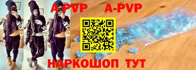 каннабис Чебоксары