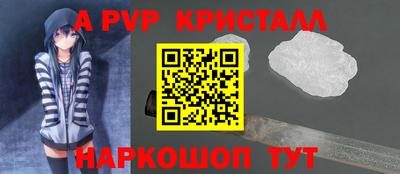 каннабис Чебоксары