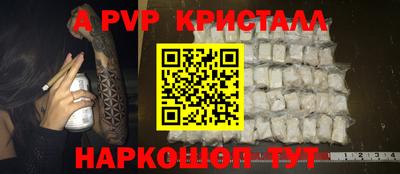 каннабис Чебоксары