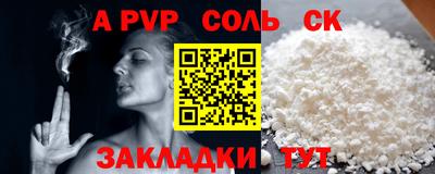 каннабис Чебоксары