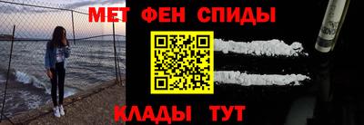 а пвп мука Чапаевск
