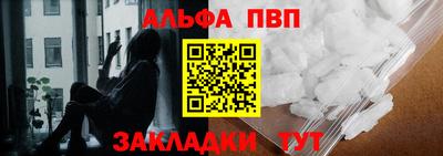 бошки Чебаркуль