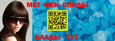 каннабис Чебоксары