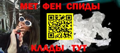 каннабис Чебоксары