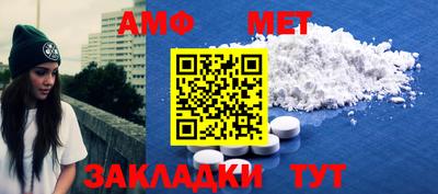 каннабис Чебоксары