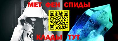 а пвп мука Чапаевск