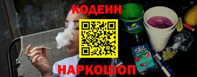 бошки Чебаркуль