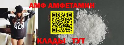 а пвп мука Чапаевск