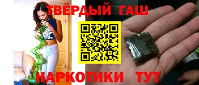 каннабис Чебоксары