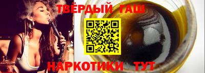 а пвп мука Чапаевск