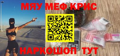 а пвп мука Чапаевск