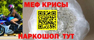 каннабис Чебоксары