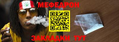 а пвп мука Чапаевск